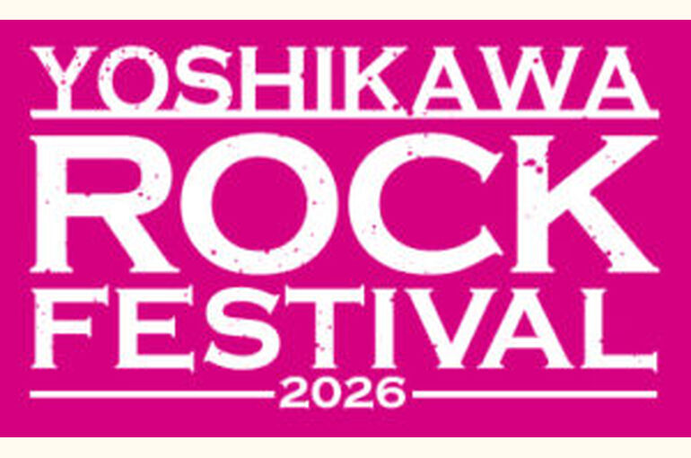 ロックフェスティバル2026①