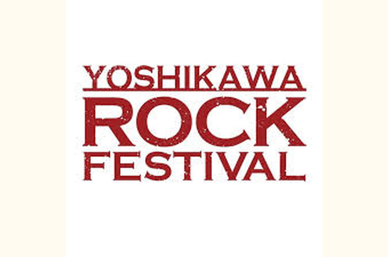 ロックフェスティバル2026⑤