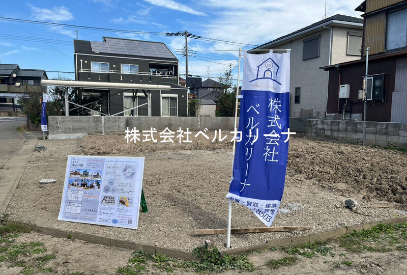LINE_ALBUM_中島設営_261016_2
